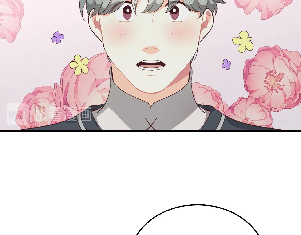 第103话 求婚 第74页