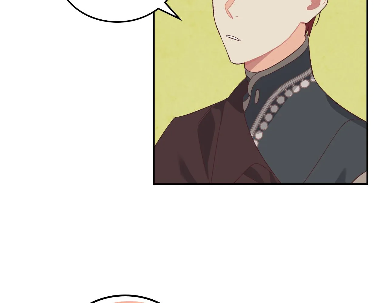 第103话 求婚 第116页