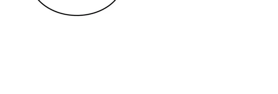 第142话 原形毕露 第46页