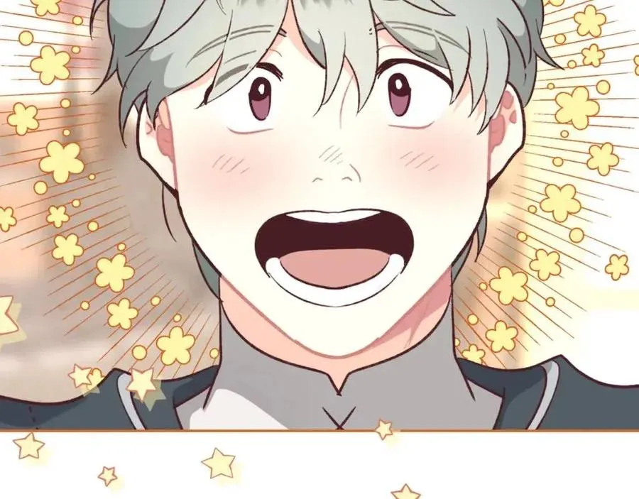 第142话 原形毕露 第70页