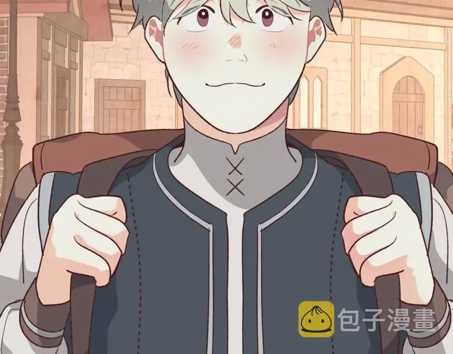 第142话 原形毕露 第82页