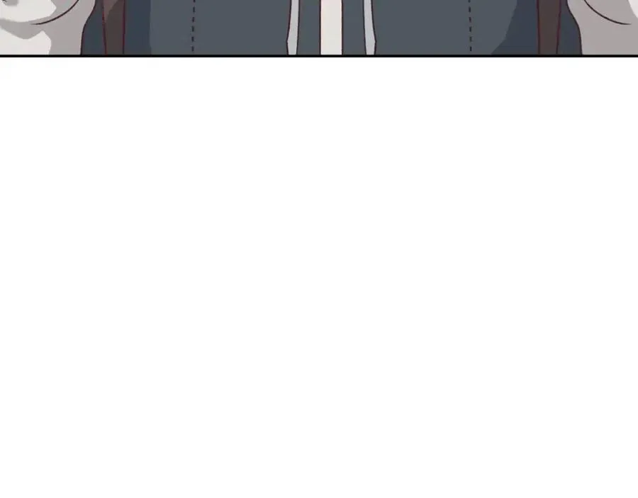 第142话 原形毕露 第83页