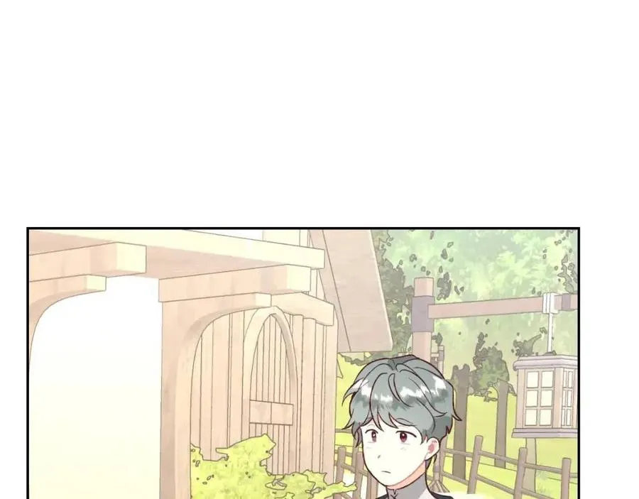 第142话 原形毕露 第115页