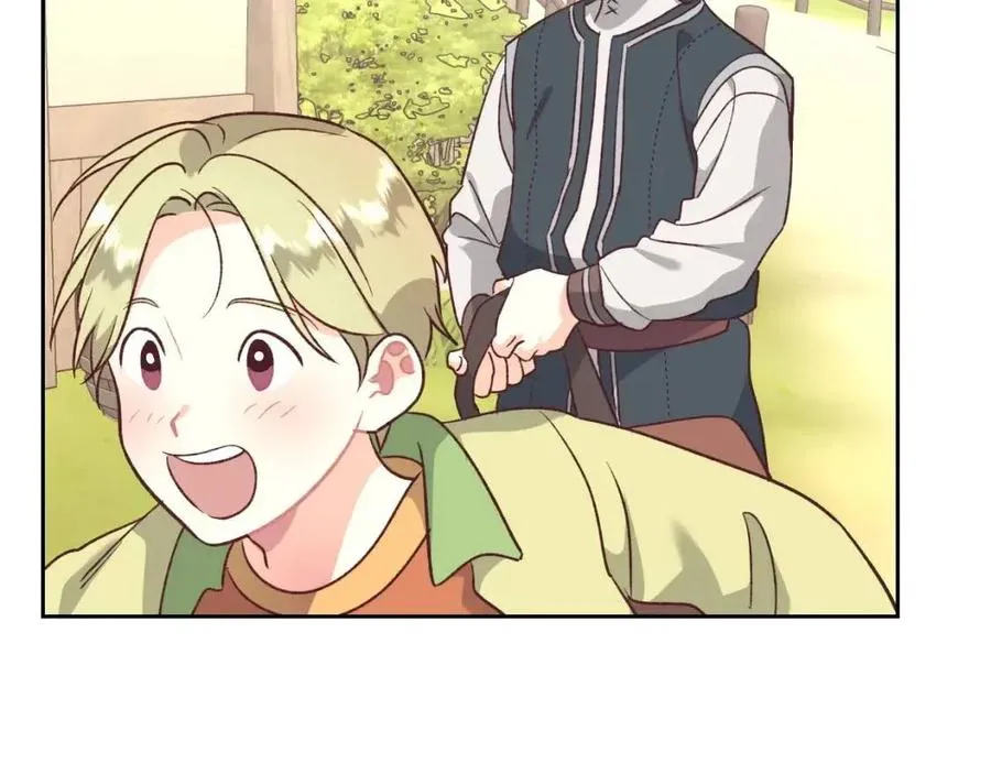 第142话 原形毕露 第116页