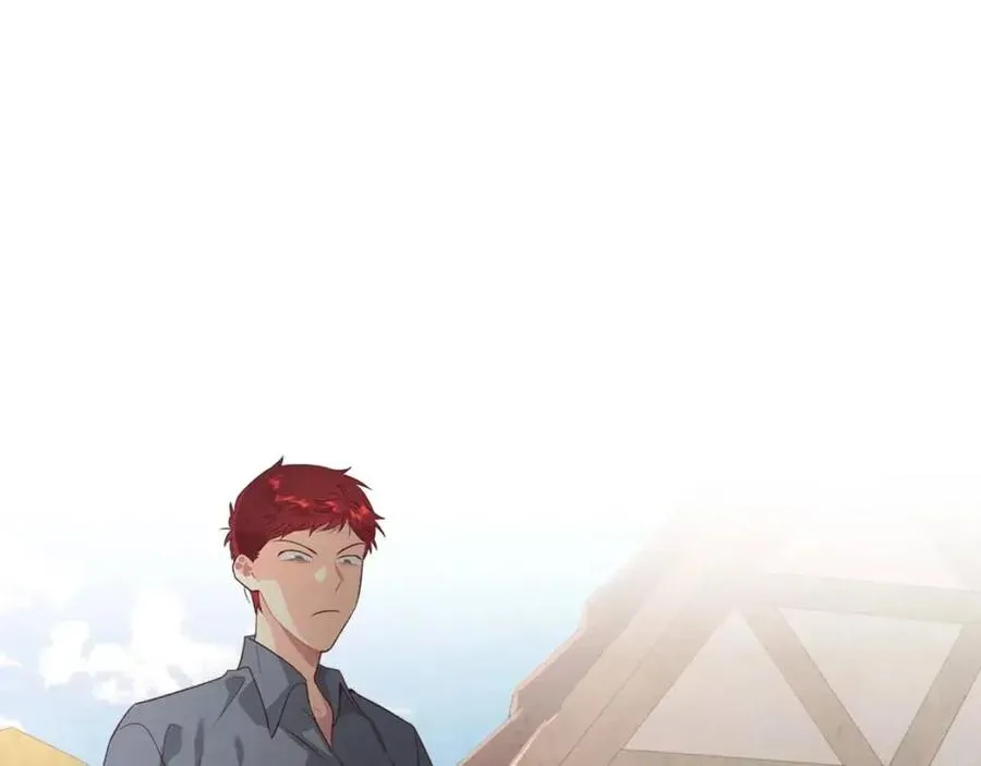 第142话 原形毕露 第154页