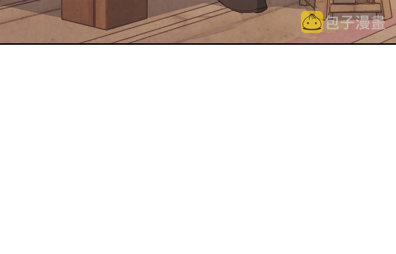 第104话 荒唐的求婚 第16页