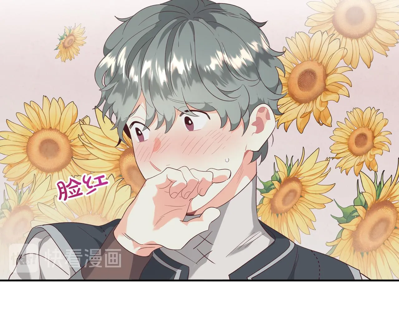 第104话 荒唐的求婚 第118页