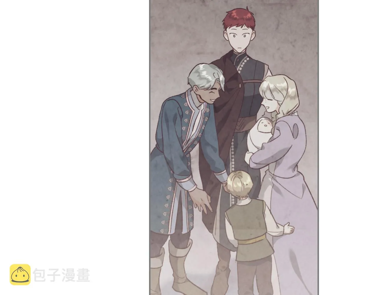 第104话 荒唐的求婚 第131页