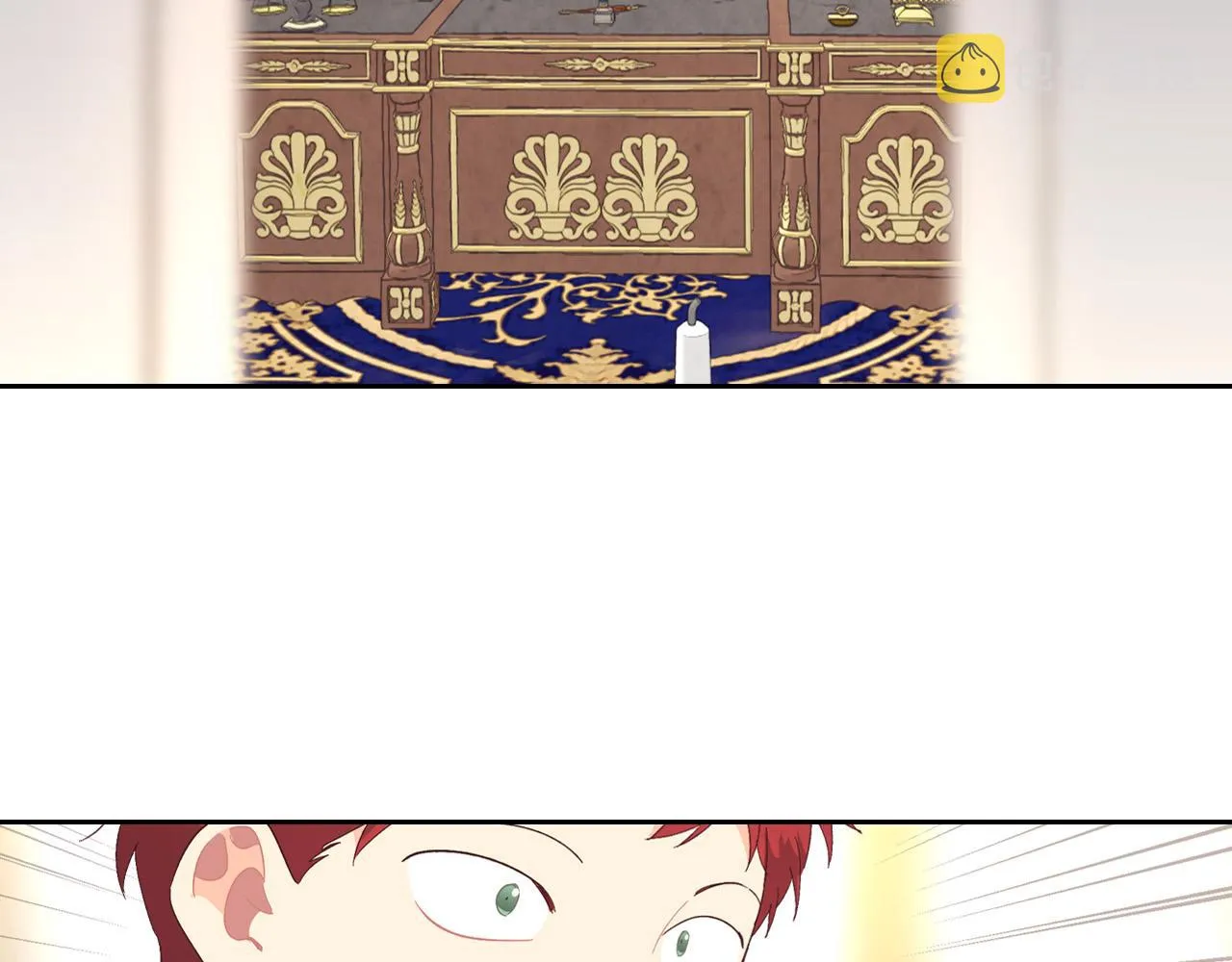 第105话 皇帝慌了！ 第122页