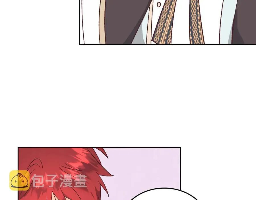 第106话 顿时心安 第67页