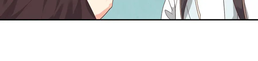 第106话 顿时心安 第83页