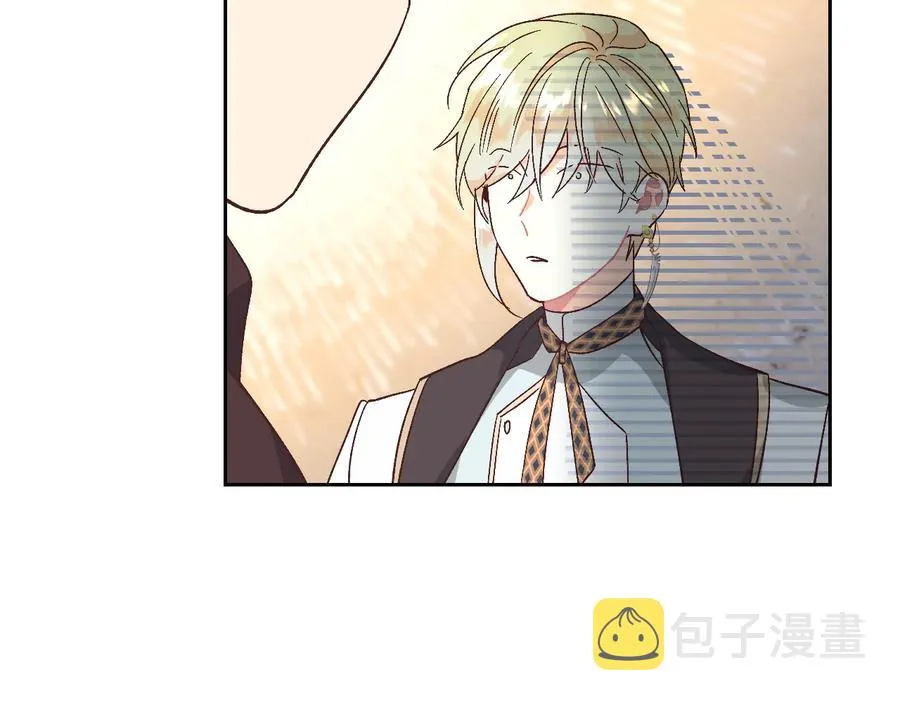 第106话 顿时心安 第92页