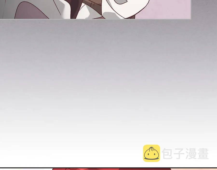 第106话 顿时心安 第130页