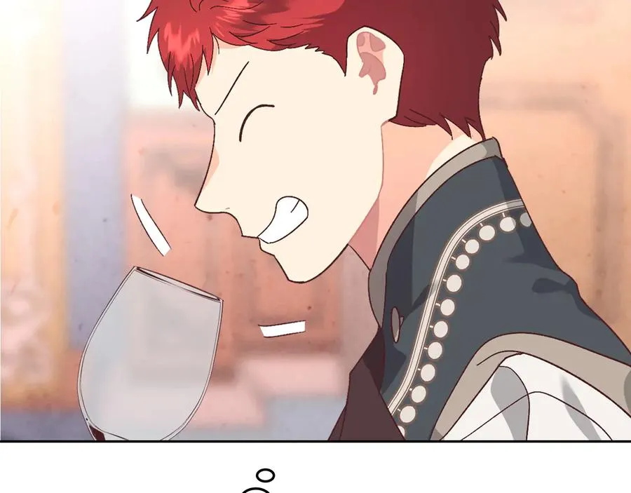 第106话 顿时心安 第131页