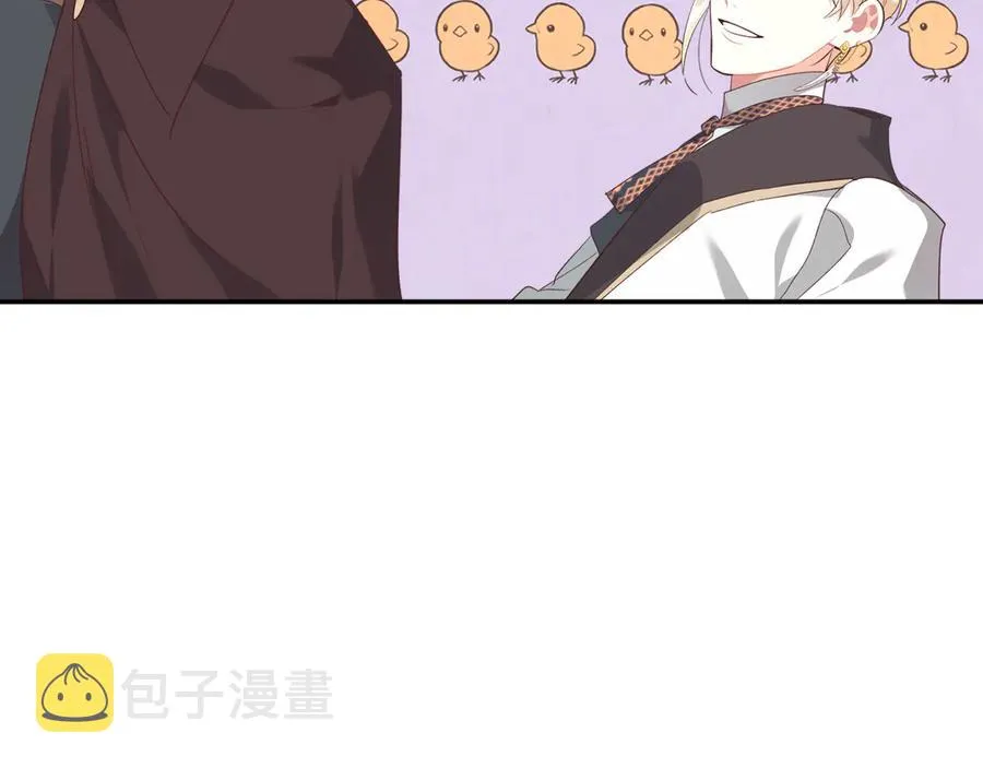 第107话 精心打扮只为他～ 第23页