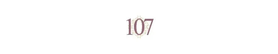 第107话 精心打扮只为他～ 第27页