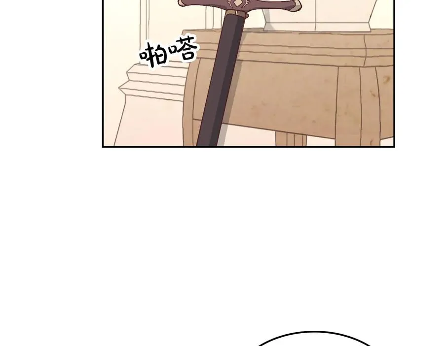 第107话 精心打扮只为他～ 第64页