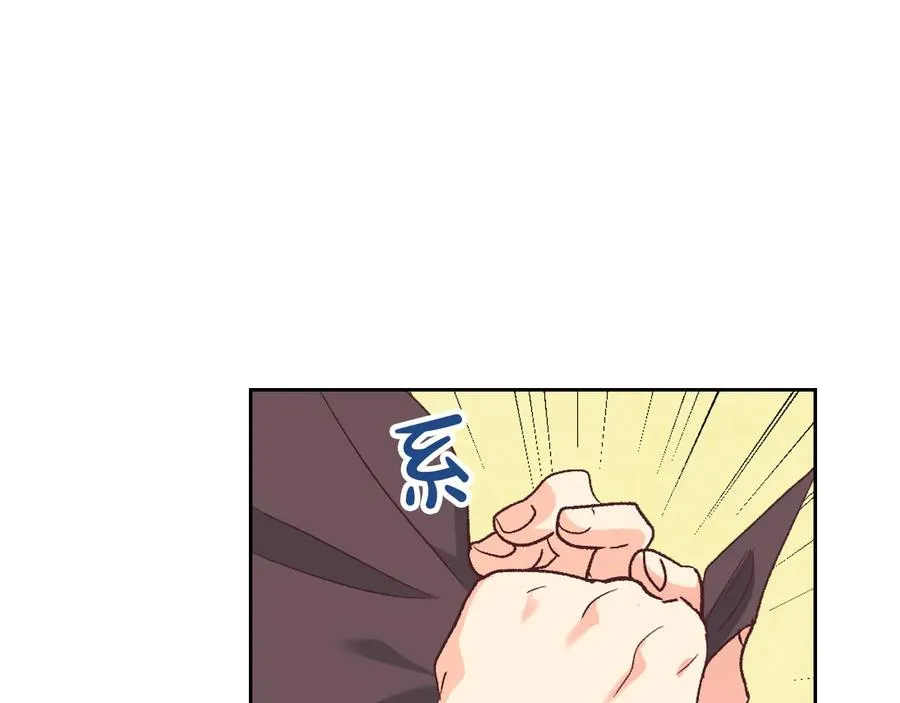 第107话 精心打扮只为他～ 第66页
