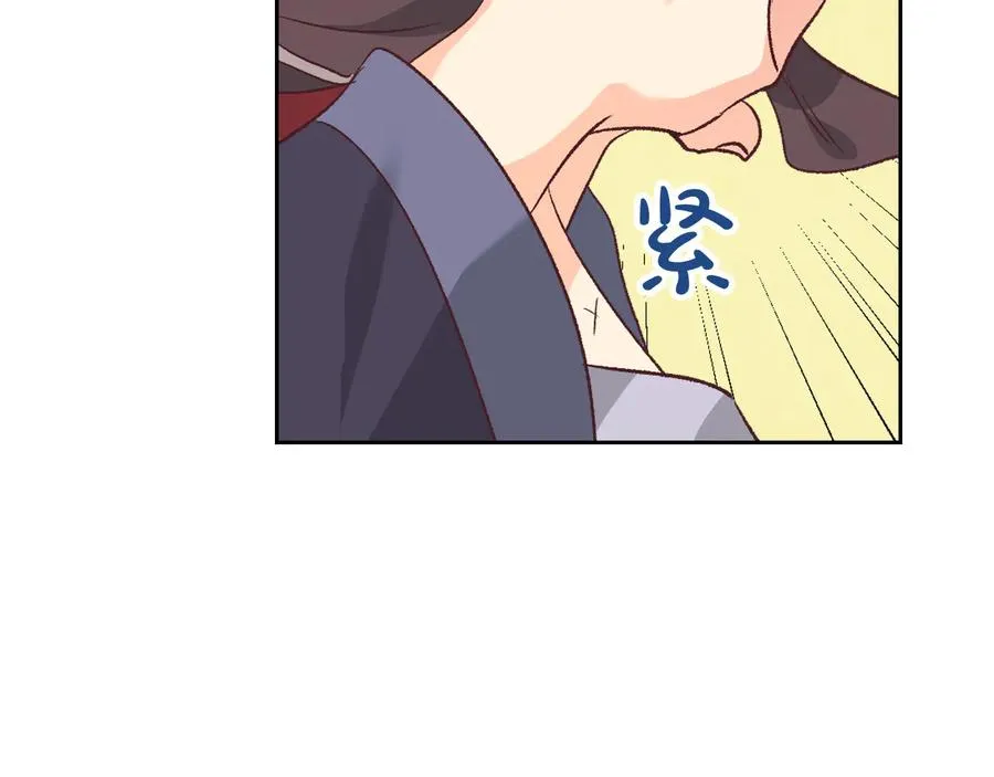 第107话 精心打扮只为他～ 第67页