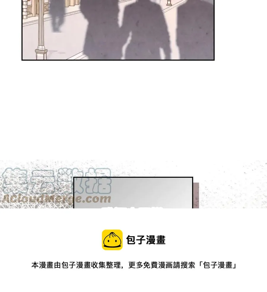 第107话 精心打扮只为他～ 第85页