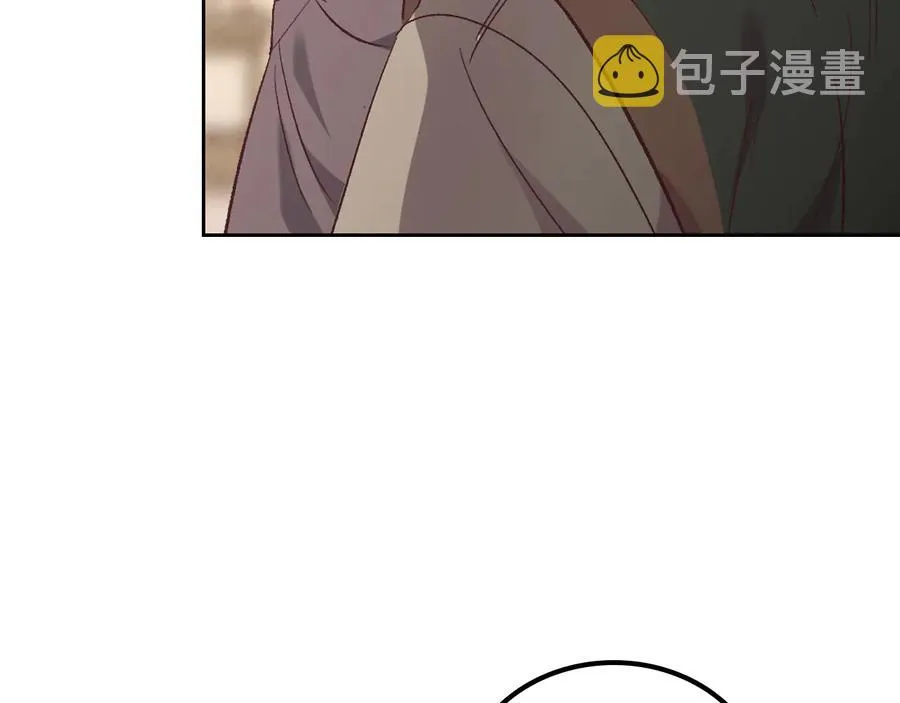 第107话 精心打扮只为他～ 第99页
