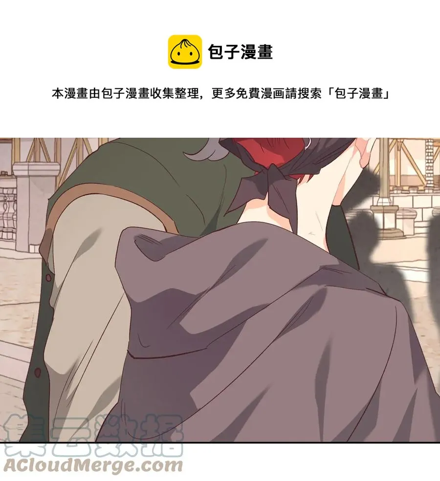 第107话 精心打扮只为他～ 第101页