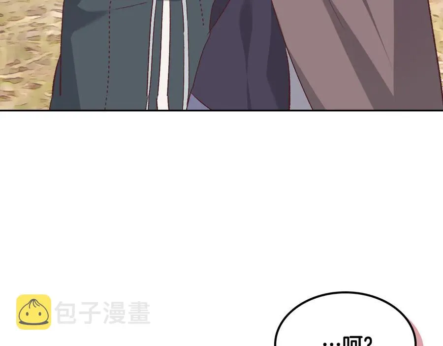 第107话 精心打扮只为他～ 第162页