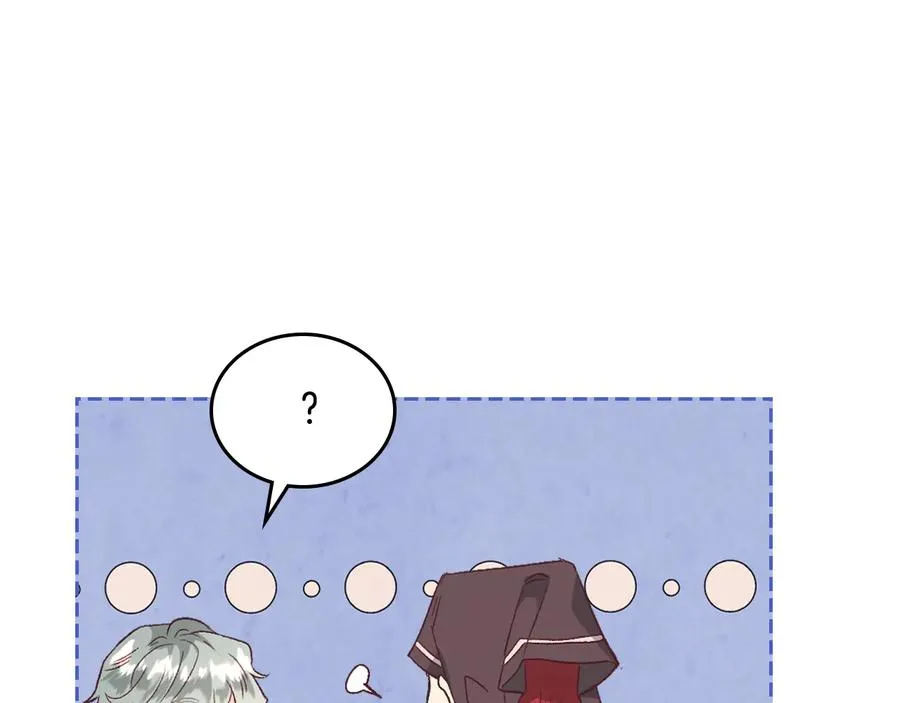 第108话 爱情价值观 第42页