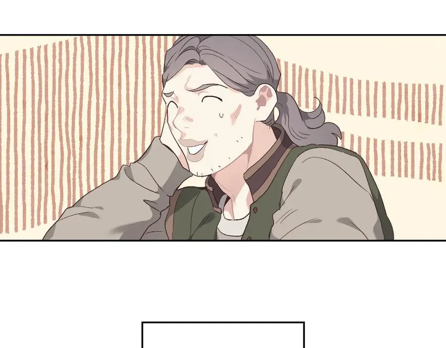 第108话 爱情价值观 第52页