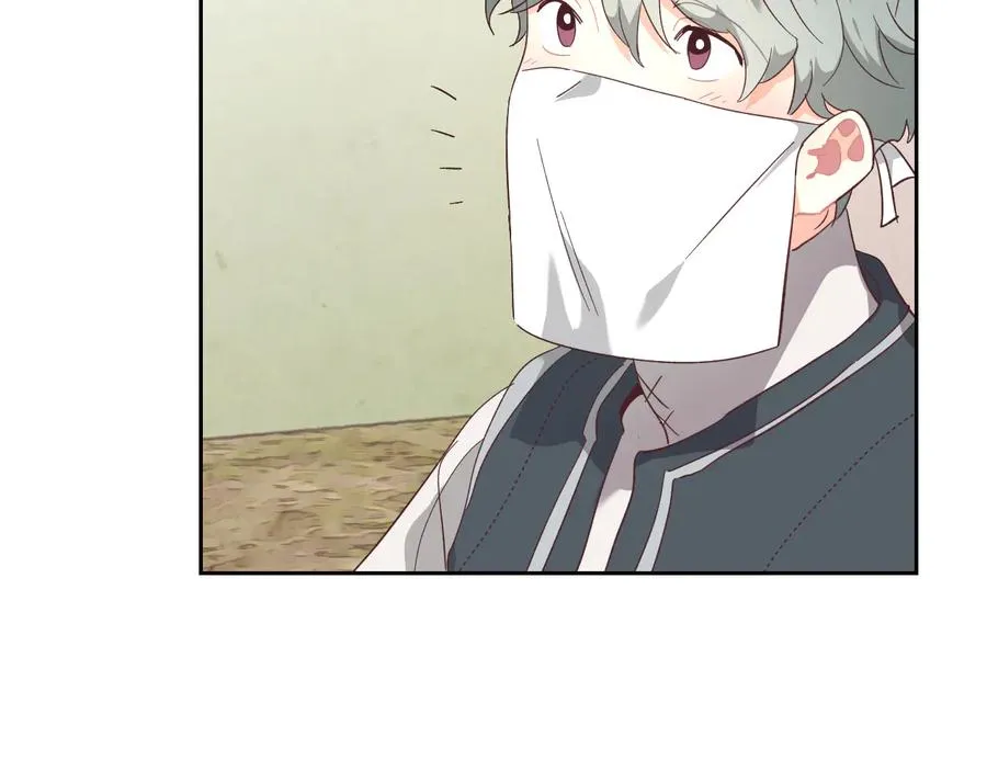 第108话 爱情价值观 第78页
