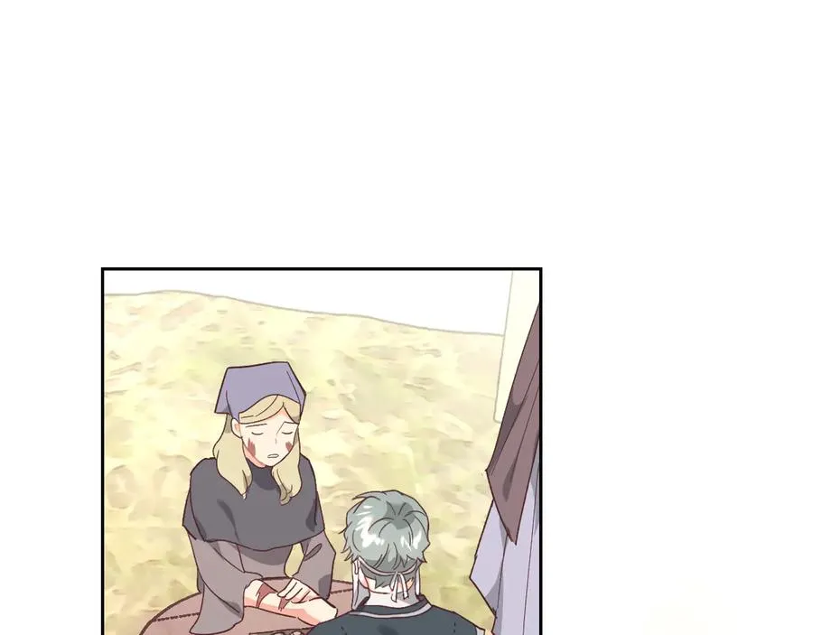 第108话 爱情价值观 第79页