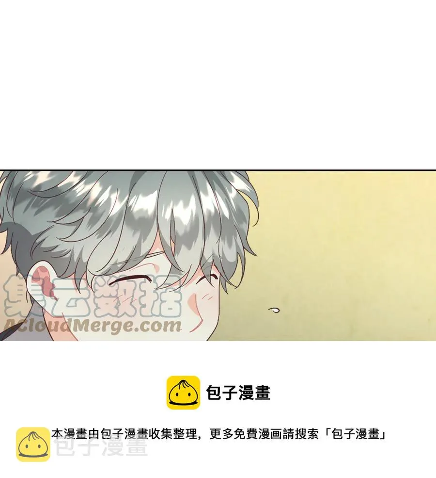 第108话 爱情价值观 第89页