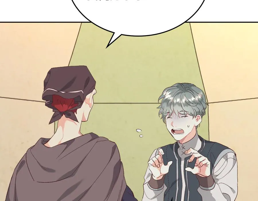 第108话 爱情价值观 第94页