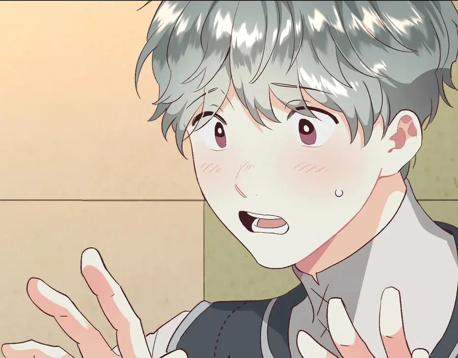 第108话 爱情价值观 第96页