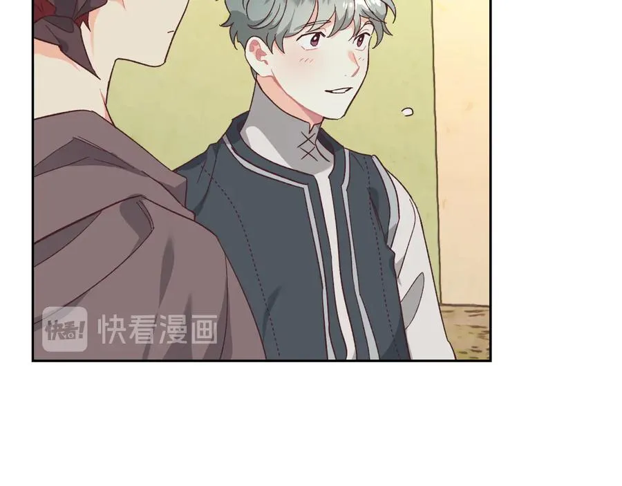 第108话 爱情价值观 第102页