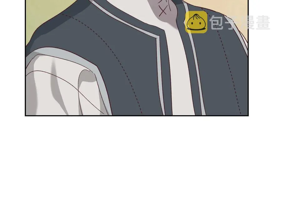 第108话 爱情价值观 第111页