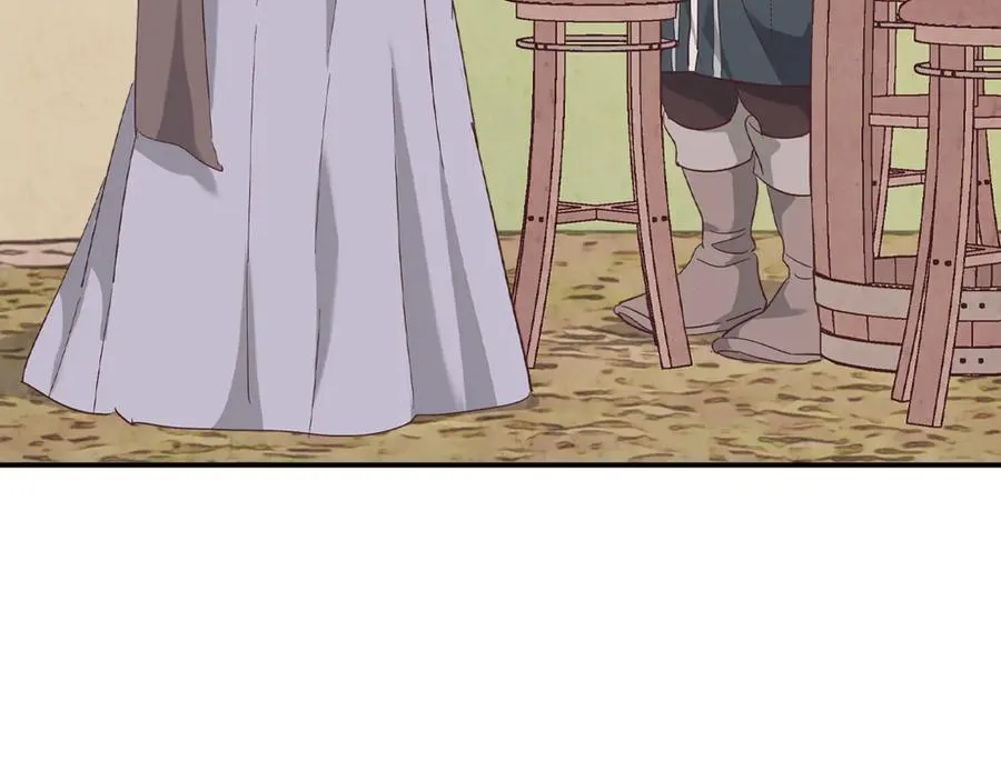 第108话 爱情价值观 第115页
