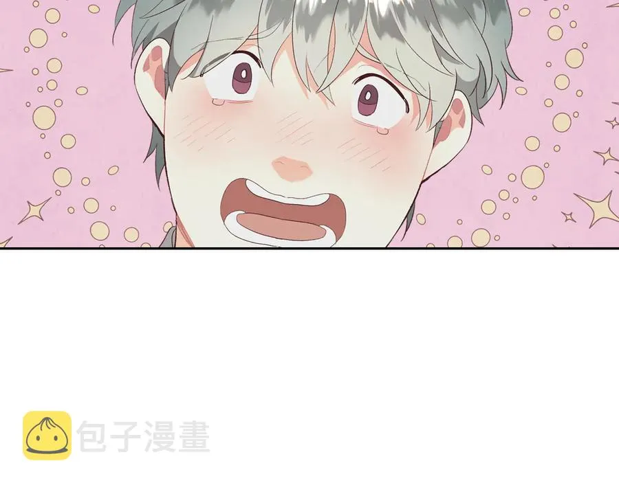 第108话 爱情价值观 第126页