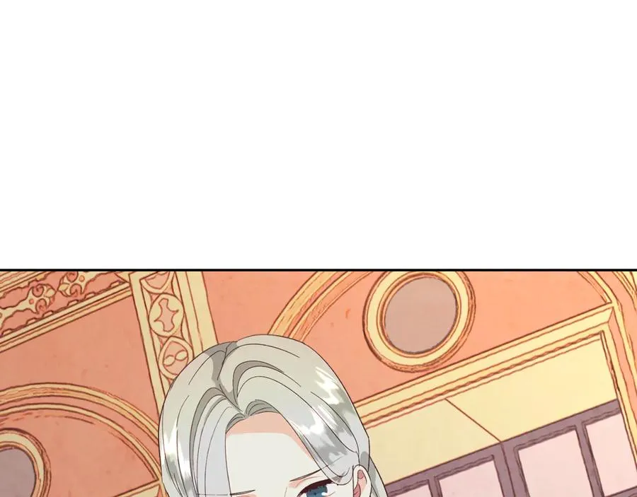 第108话 爱情价值观 第144页