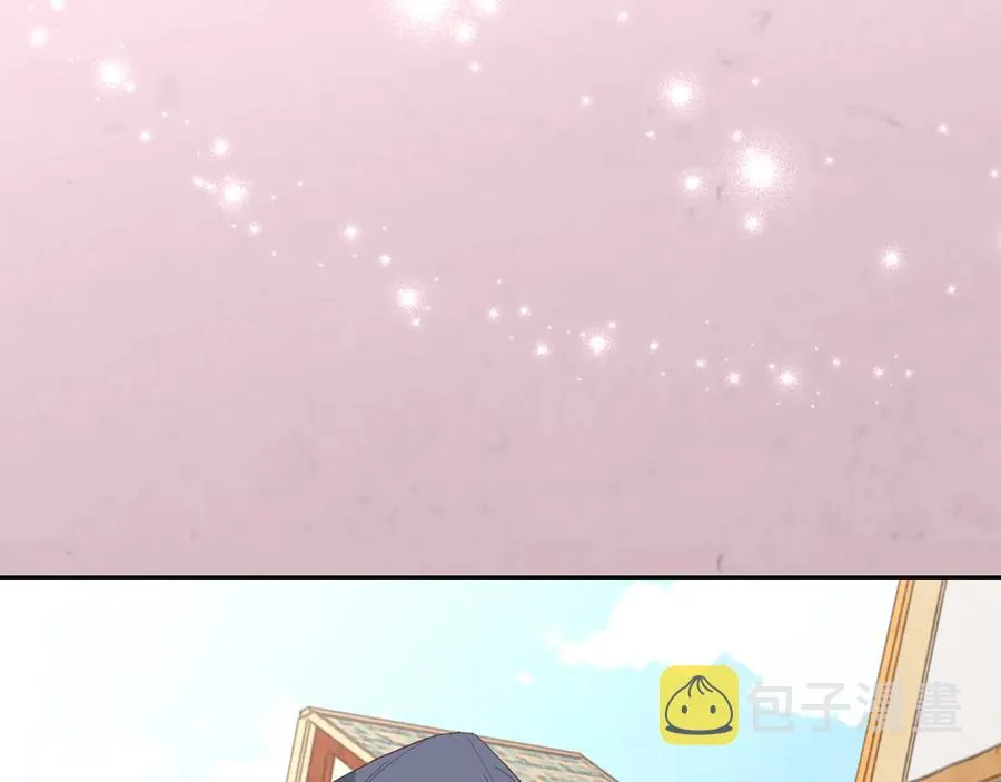 第109话 不再孩子气 第3页