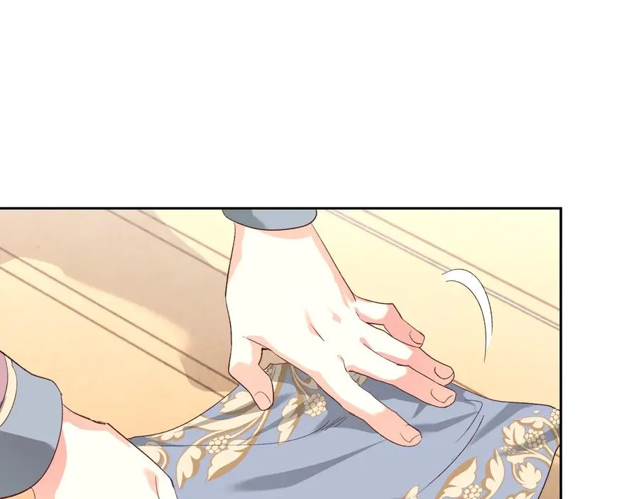 第109话 不再孩子气 第14页