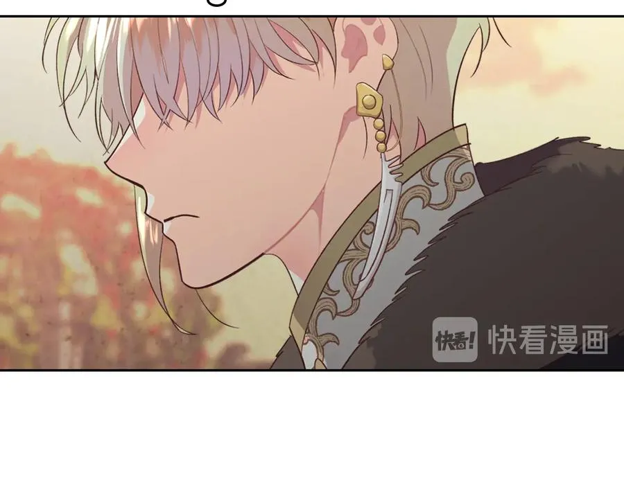 第109话 不再孩子气 第47页