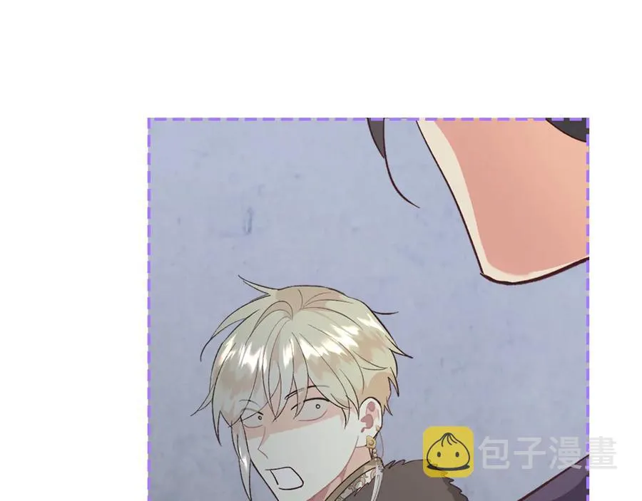 第109话 不再孩子气 第51页
