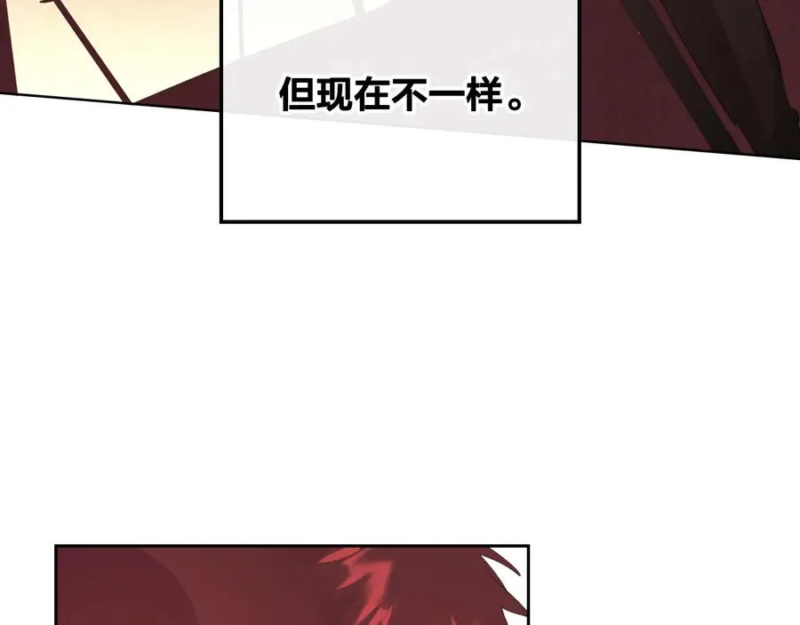 第109话 不再孩子气 第72页