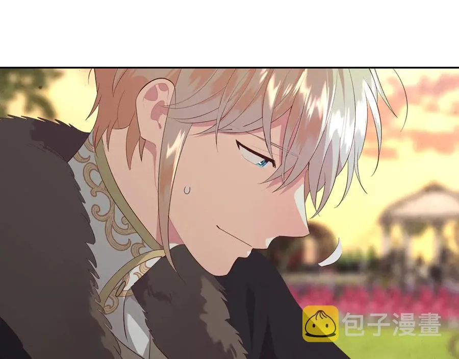 第109话 不再孩子气 第76页