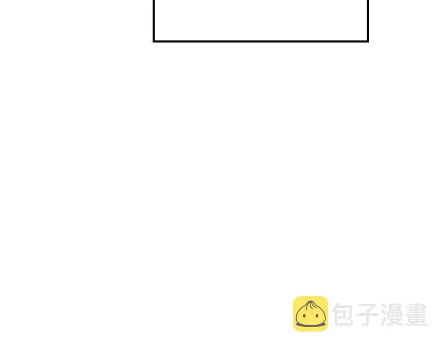 第109话 不再孩子气 第79页