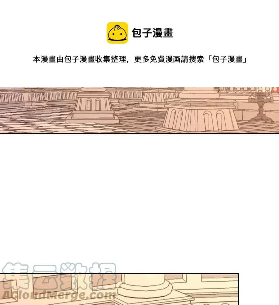 第109话 不再孩子气 第81页