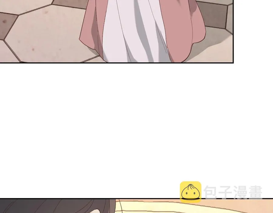 第109话 不再孩子气 第83页