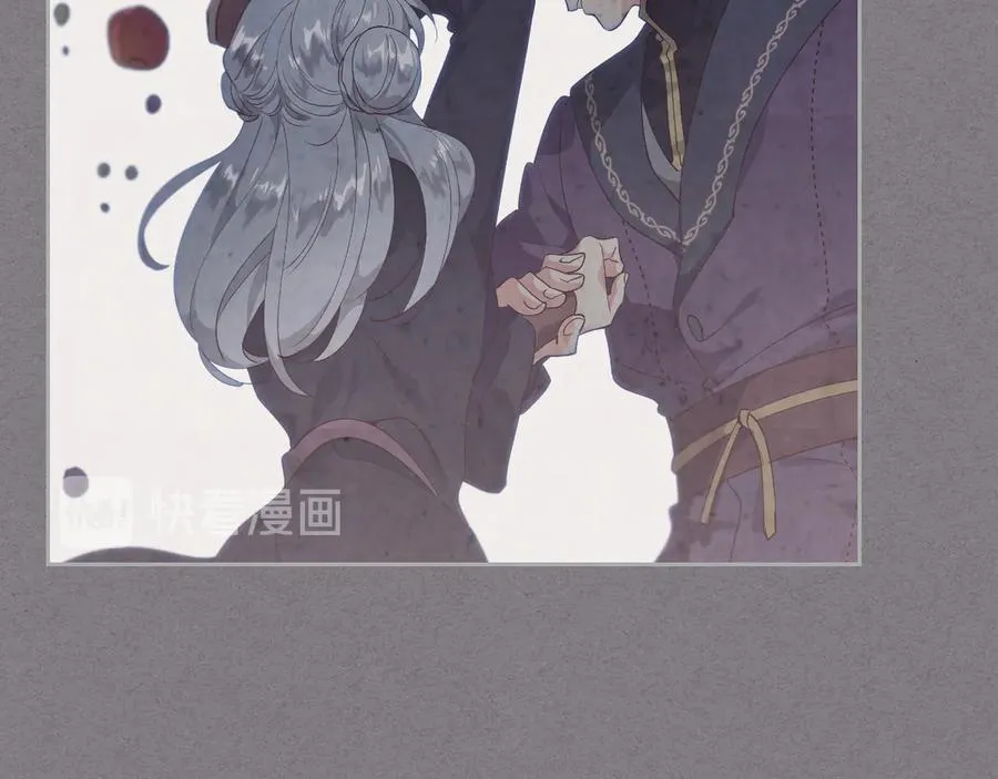 第109话 不再孩子气 第87页