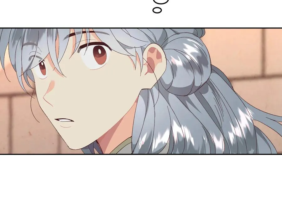 第109话 不再孩子气 第98页